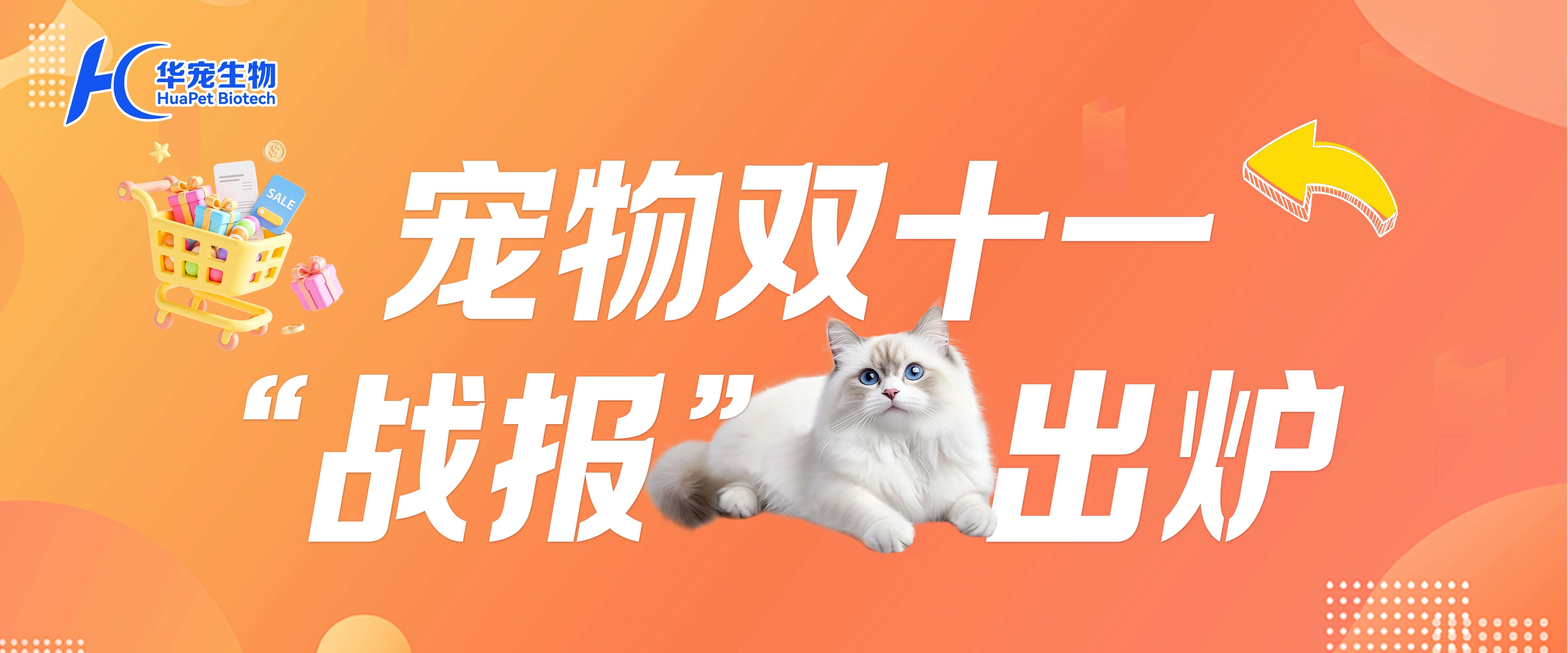 1764148041493024.jpg 微信图片_2025-11-26_170506_589.jpg